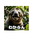 ゆるゆるナマケモノの気ままスタンプ（個別スタンプ：38）