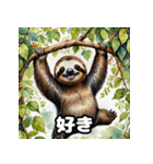 ゆるふわ水彩ナマケモノ日和（個別スタンプ：4）