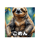 ゆるふわ水彩ナマケモノ日和（個別スタンプ：9）