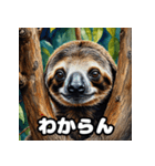 ゆるふわ水彩ナマケモノ日和（個別スタンプ：15）