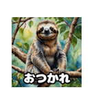 ゆるふわ水彩ナマケモノ日和（個別スタンプ：20）