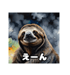 ゆるふわ水彩ナマケモノ日和（個別スタンプ：25）
