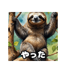 ゆるふわ水彩ナマケモノ日和（個別スタンプ：27）