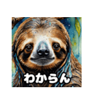 ゆるふわ水彩ナマケモノ日和（個別スタンプ：35）