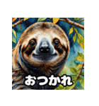 ゆるふわ水彩ナマケモノ日和（個別スタンプ：40）