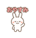 まるうさの気もちスタンプ（個別スタンプ：3）