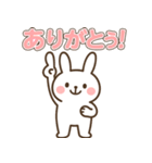 まるうさの気もちスタンプ（個別スタンプ：11）