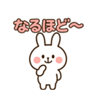 まるうさの気もちスタンプ（個別スタンプ：21）