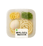 コンビニのごはん（個別スタンプ：5）
