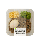 コンビニのごはん（個別スタンプ：7）
