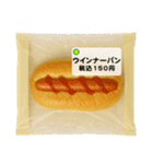 コンビニのごはん（個別スタンプ：15）