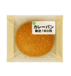 コンビニのごはん（個別スタンプ：16）