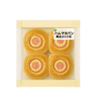 コンビニのごはん（個別スタンプ：19）