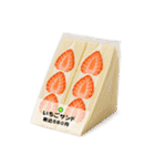 コンビニのごはん（個別スタンプ：24）