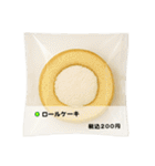 コンビニのごはん（個別スタンプ：36）