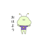 謎の星からやってきたむーむくん（個別スタンプ：7）