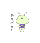 謎の星からやってきたむーむくん（個別スタンプ：10）