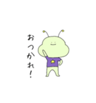 謎の星からやってきたむーむくん（個別スタンプ：11）