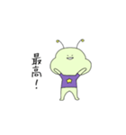 謎の星からやってきたむーむくん（個別スタンプ：15）