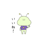 謎の星からやってきたむーむくん（個別スタンプ：17）