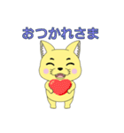 Lovely sticker cat(日本語版）（個別スタンプ：2）