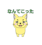 Lovely sticker cat(日本語版）（個別スタンプ：4）