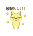 Lovely sticker cat(日本語版）（個別スタンプ：6）