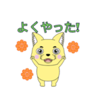 Lovely sticker cat(日本語版）（個別スタンプ：9）
