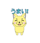 Lovely sticker cat(日本語版）（個別スタンプ：10）