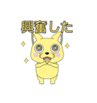 Lovely sticker cat(日本語版）（個別スタンプ：12）