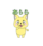 Lovely sticker cat(日本語版）（個別スタンプ：14）