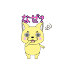 Lovely sticker cat(日本語版）（個別スタンプ：16）