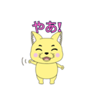 Lovely sticker cat(日本語版）（個別スタンプ：19）