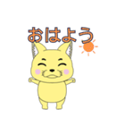 Lovely sticker cat(日本語版）（個別スタンプ：20）