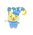 Lovely sticker cat(日本語版）（個別スタンプ：21）
