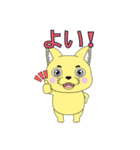 Lovely sticker cat(日本語版）（個別スタンプ：22）