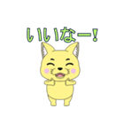 Lovely sticker cat(日本語版）（個別スタンプ：23）