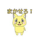 Lovely sticker cat(日本語版）（個別スタンプ：25）
