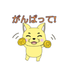 Lovely sticker cat(日本語版）（個別スタンプ：26）