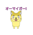 Lovely sticker cat(日本語版）（個別スタンプ：27）