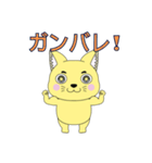 Lovely sticker cat(日本語版）（個別スタンプ：28）