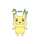Lovely sticker cat(日本語版）（個別スタンプ：29）
