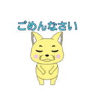 Lovely sticker cat(日本語版）（個別スタンプ：30）