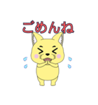Lovely sticker cat(日本語版）（個別スタンプ：31）