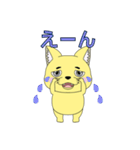 Lovely sticker cat(日本語版）（個別スタンプ：32）