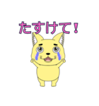 Lovely sticker cat(日本語版）（個別スタンプ：33）