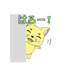 Lovely sticker cat(日本語版）（個別スタンプ：35）