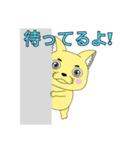 Lovely sticker cat(日本語版）（個別スタンプ：38）