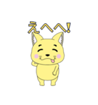 Lovely sticker cat(日本語版）（個別スタンプ：40）