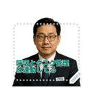 架空 創業者 ありがたい おことば (文字)（個別スタンプ：13）
